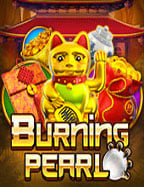 รีวิว เกม เลี้ยง เด็ก สนุกลุ้นรางวัลใหญ่